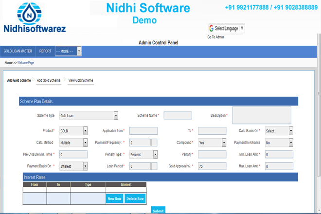 nidhi software